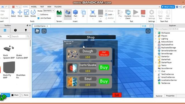 ROBLOX STUDIO- Shop DF Stock Remake (Showcase) смотреть онлайн