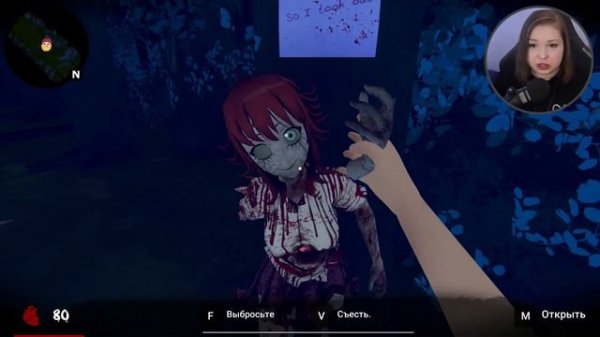 НОВАЯ ИГРА С САИКО! ПСИХОВАННАЯ VS МОЛОТОК! [Прохождение Saiko no sutoka no shiki] №1