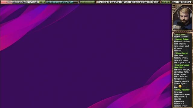 ЦЕЛЬ - ВЗЯТЬ ПЕРВОЕ МЕСТО В ЛИГЕ! НОВЫЕ ТРАНСФЕРЫ ТАЩАТ! — PES 2020 | Прохождение #5 смотреть онлайн