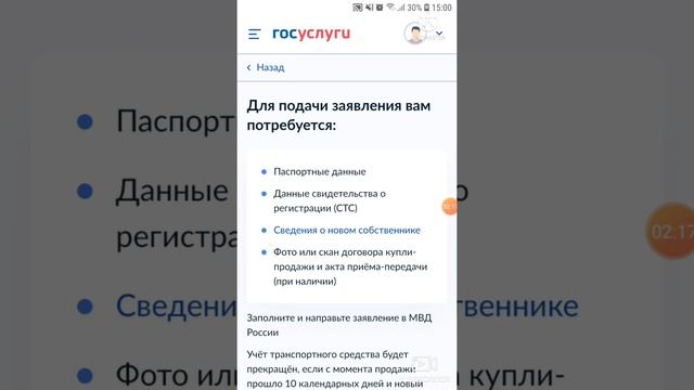 Учим Делать Креативно