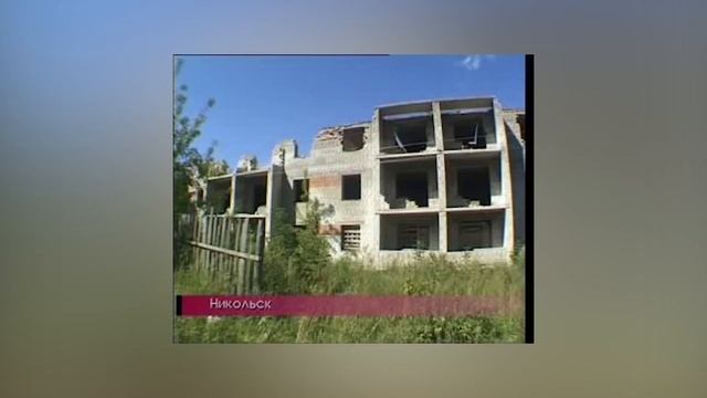 Изюмский приборостроительный завод смотреть онлайн