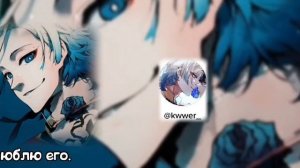 Blue lock react to Isagi Yoichi/Реакция блю лок на Исаги Йоичи (+Кайзер) (2/2)