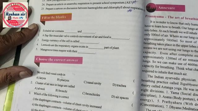 TS/AP?10th class Biological science SA-1 Expecting Questions| Must learn| смотреть онлайн