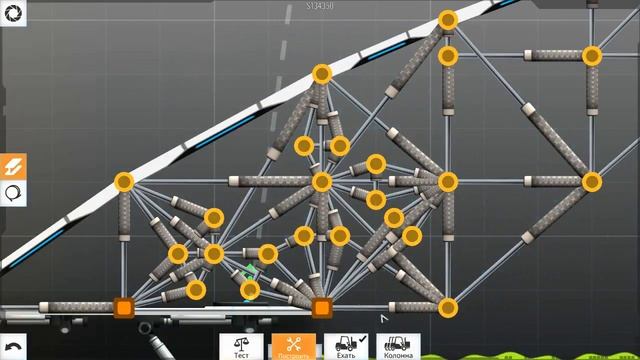 КАК СЛОМАТЬ УРОВЕНЬ | Bridge Constructor Portal #9 (Уровни 31-33) смотреть онлайн