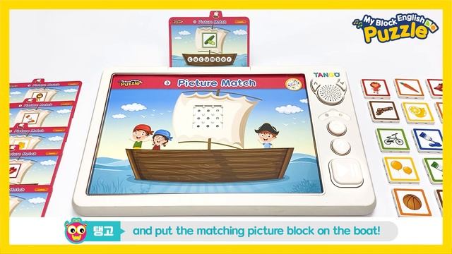 [탱고 영어] Puzzle - 3. Picture Match смотреть онлайн