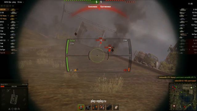 AMX 50B, Лайв Окс, Стандартный бой смотреть онлайн