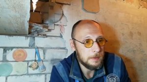 Костный клей с маркетплейса.