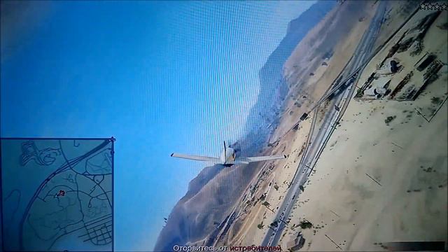 GTA Online: The Prison Break (Elite Challenge - 3:49) PS3 смотреть онлайн