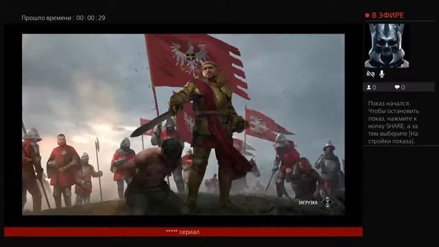 Прохождение игр секреты и пасхалки на канале смотреть онлайн