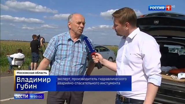 Как разбирают самолет на кукурузном поле? смотреть онлайн