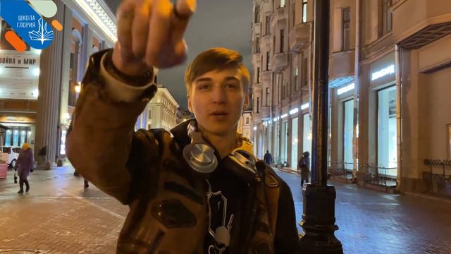 «Литературная Москва» #медиатон сезон-6, тур1-2023 «Школа Глория», Москва #Медиакласс смотреть онлайн