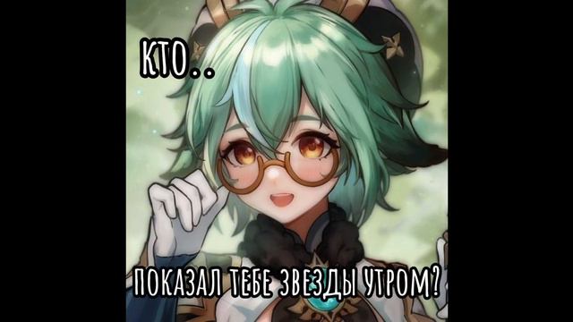 блин, даже грустно что моих любымих девочек придётся убрать из отряда:( смотреть онлайн