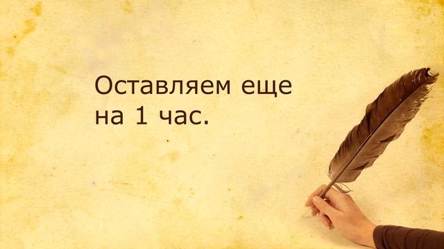 Веганские Кулинарные Рецепты со Вкусом