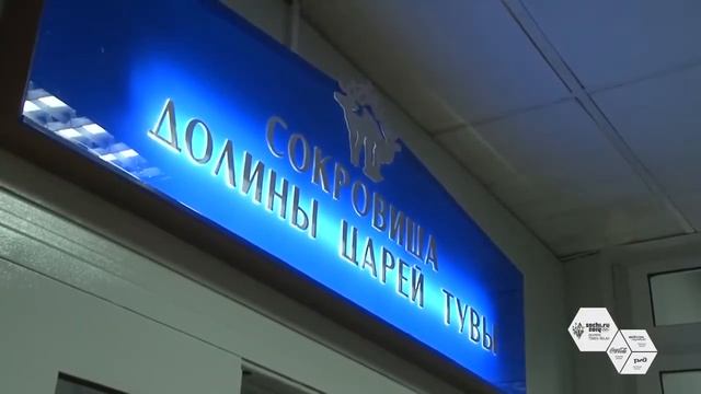 эстафета олимпийского огня в Кызыле В самом Центре Азии day 52 sochi 2014 смотреть онлайн