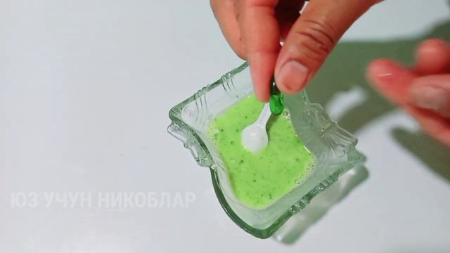 АЖИНЛАР УЧУН ЯНА КУВОНТИРУВЧИ МАСКА ТАЙЁРЛАДИМ/ОТЛИЧНОЕ СРЕДСТВО ПРОТИВ МОРЩИН, ПОЛЬЗУЮСЬ И РАДУЮСЬ смотреть онлайн