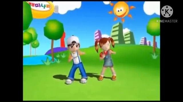 Дистанционное занятие смотреть онлайн