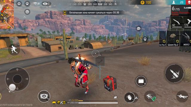 выигрываю в Free Fire MAX смотреть онлайн