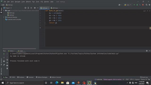 system information using python in hindi part 1 смотреть онлайн
