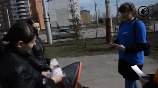 Акция "Спасибо,что соблюдаете чистоту" смотреть онлайн