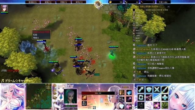 銀光【信長の野望P】 смотреть онлайн