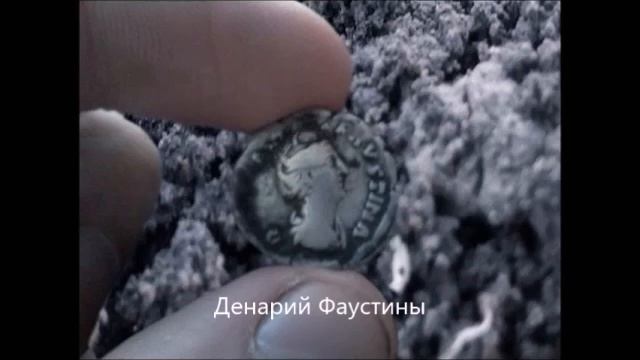 В ПОИСКАХ КИЕВСКОЙ РУСИ И РИМСКИХ МОНЕТ -SEARCHING FOR OLD KIEV AND ROMAN COINS смотреть онлайн