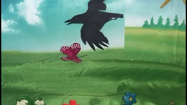 Мультфильм Бабочка смотреть онлайн