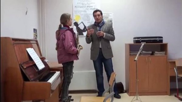 Leonid Drutin (saxophone). Master Class