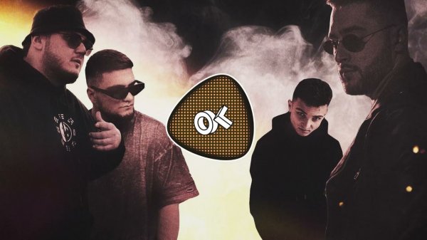 Хиты и новинки 2021 | OK MUSIC