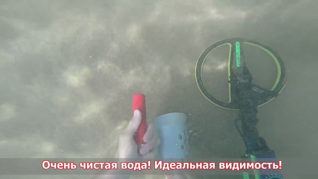 Подводный коп ( в царстве русалок ) смотреть онлайн