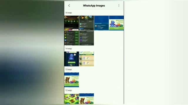 БЕСПЛАТНЫЙ ТЕНЕВОЙ ДРАКОН!!!(300 АЛМАЗОВ) смотреть онлайн