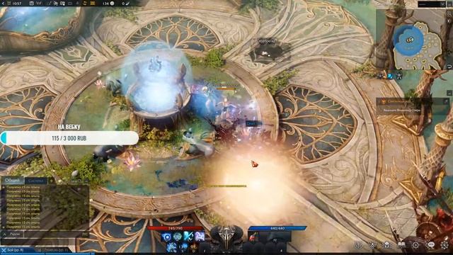 Lost Ark Качаем перса общаемся смотреть онлайн