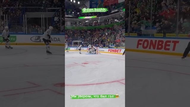 Хоккей, Спорт, Путешествия, Москва 2023