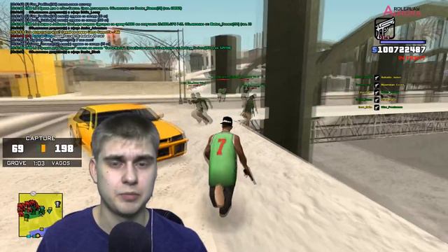 ПОЧЕМУ ВСЕ РП ПРОЕКТЫ В GTA SAMP ДАВНО УЖЕ СТАЛИ РПГ ПРОЕКТАМИ? смотреть онлайн