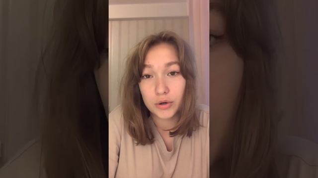 Отзыв ученицы Екатерины М. 84 балла на ЕГЭ смотреть онлайн