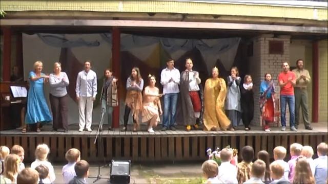 Начало 2018/19 учебного года в школе "Путь зерна": учителя за работой )) смотреть онлайн