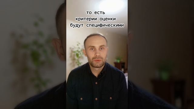 Самооценка- основа формирования #депрессия #психология #невроз #здоровье #отношения #всд #самооценка