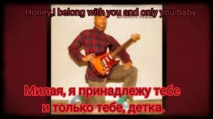 Steve Lacy – Dark Red ПЕРЕВОД НА РУССКИЙ