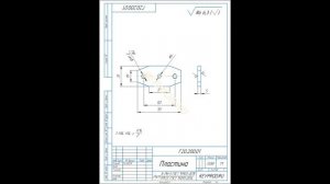 Насадка гриндер на болгарку (УШМ 125.) Чертежи. Своими руками.Часть 1. Belt grinder/sander adapter