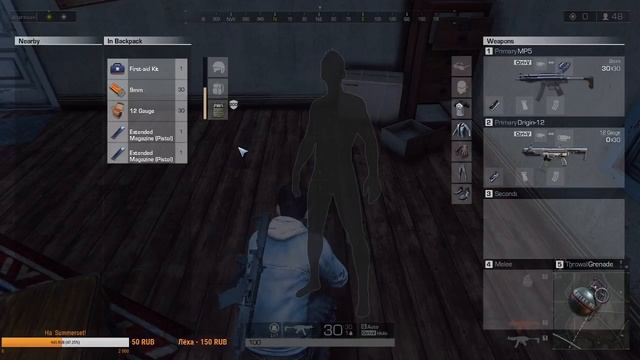 Ring of Elysium...обзор игры убийца PUBG....RoE смотреть онлайн