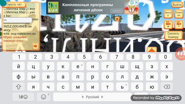 что это такое!!!!! смотреть онлайн