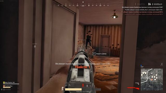 НЕАДЕКВАТНЫЙ ПАБГ #2 ( PUBG - МОНТАЖ ) смотреть онлайн