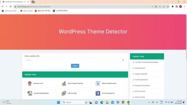 Wordpress Theme Detector - Wordpress Theme and Plugin Detector смотреть онлайн