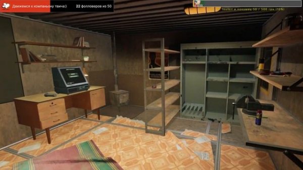 Into the Radius #1 - Исследуем мир и первые квесты