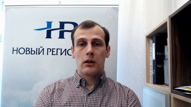 ГОСА-2021: особенности проведения собрания (заочно и совместным присутствием) смотреть онлайн