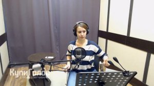 Анна Киселева — Диктор, Актриса Дубляжа, Озвучка рекламы в студии