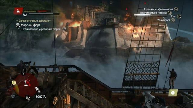 [PS4] Assassin's Creed IV: Black Flag. Серия 47: Захват фортов и сражения на море. смотреть онлайн