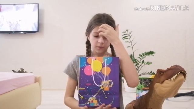 Подарки на день рождения моему брату 💗🎉🎊✨🎈 смотреть онлайн