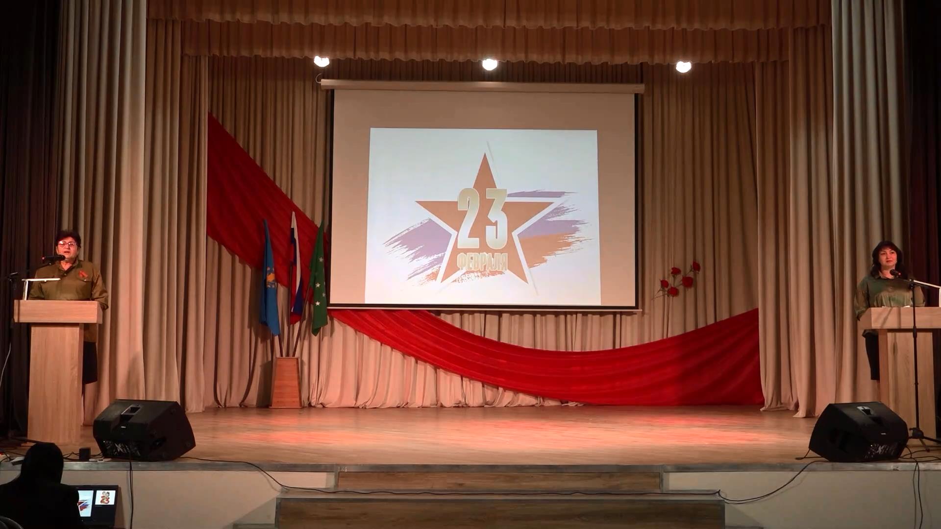 Концерт к 23-му февраля "Дорогой доблести и славы" смотреть онлайн