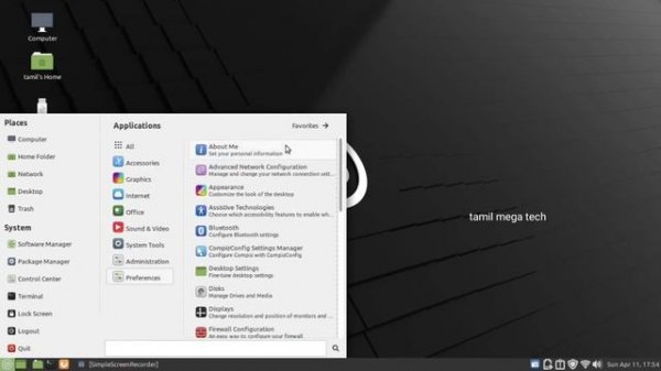 Linux mint 20.1 Mate Desktop | Overview