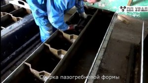 Изготовление лего блоков из полистиролбетона